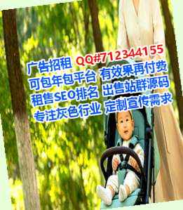 深圳借卵子会计服务有限公司